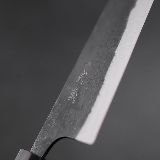 Gyuto Blue Steel #2 Kurouchi Ebenholz Griff 210mm