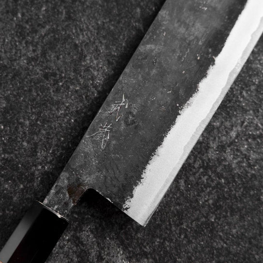 Nakiri Blue Steel #2 Kurouchi Walnussholz Griff 165mm