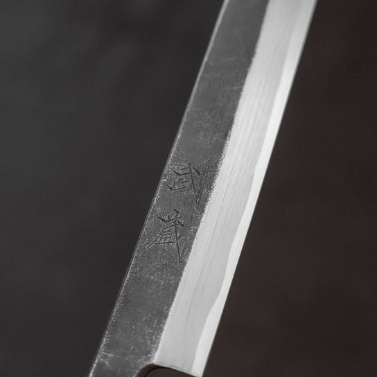 Sakimaru Takohiki Blue Steel #2 Kurouchi Büffelhorn und Wenge Griff 270mm