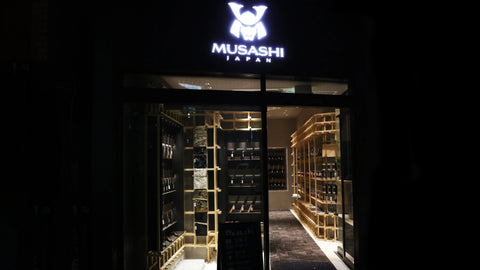 Eröffnungsankündigung - MUSASHI JAPAN Omotesando Ekimae Store