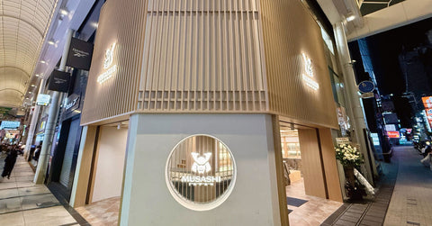 MUSASHI JAPAN eröffnet Osaka Namba Ebisubashi Store