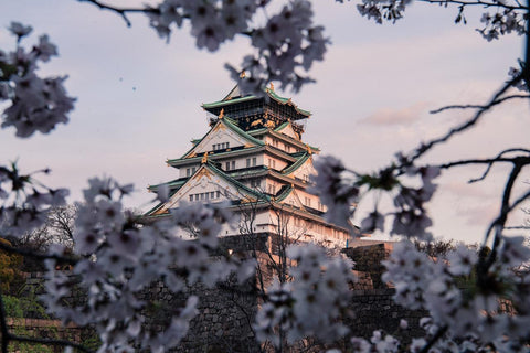 Die Stadt Sakai in der Präfektur Osaka