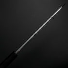 Aideba White Steel #2 Kasumi Buffalo Ebony Handle 240mm (9.4”)-[Musashi]-[Japan-Küchenmesser]
