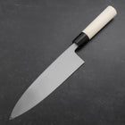 Aideba White Steel #2 Kasumi Buffalo Magnolia Handle 210mm (8.3”)-[Musashi]-[Japan-Küchenmesser]