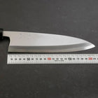 Aideba White Steel #2 Kasumi Buffalo Magnolia Handle 210mm (8.3”)-[Musashi]-[Japan-Küchenmesser]