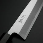 Aideba White Steel #2 Kasumi Büffelhorn und Ebenholz Griff 240mm-[Musashi]-[Japan-Küchenmesser]