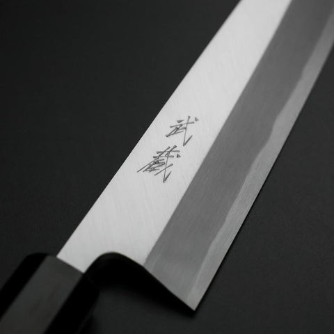 Aideba White Steel #2 Kasumi Büffelhorn und Ebenholz Griff 240mm-[Musashi]-[Japan-Küchenmesser]