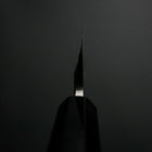 Aideba White Steel #2 Kasumi Büffelhorn und Ebenholz Griff 240mm-[Musashi]-[Japan-Küchenmesser]