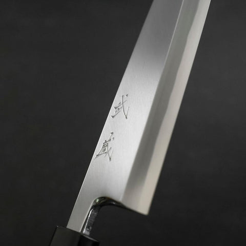Aideba White Steel #2 Kasumi Büffelhorn und Magnolie Griff 210mm-[Musashi]-[Japan-Küchenmesser]
