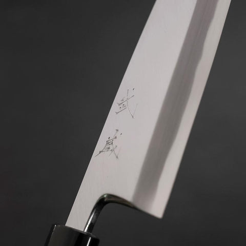 Aideba White Steel #2 Kasumi Büffelhorn und Magnolienholz Griff 180mm-[Musashi]-[Japan-Küchenmesser]