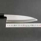Aideba White Steel #2 Kasumi Büffelhorn und Magnolienholz Griff 180mm-[Musashi]-[Japan-Küchenmesser]