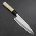 Aideba White Steel #2 Kasumi Büffelhorn und Magnolienholz Griff 180mm-[Musashi]-[Japan-Küchenmesser]