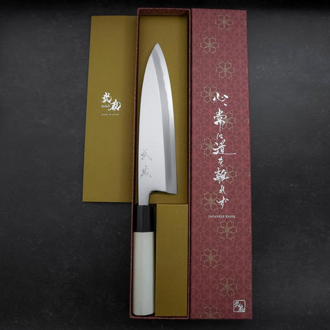 Aideba White Steel #2 Kasumi Büffelhorn und Magnolienholz Griff 210mm-[Musashi]-[Japan-Küchenmesser]