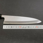 Aideba White Steel #2 Kasumi Büffelhorn und Magnolienholz Griff 225mm-[Musashi]-[Japan-Küchenmesser]