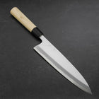 Aideba White Steel #2 Kasumi Büffelhorn und Magnolienholz Griff 225mm-[Musashi]-[Japan-Küchenmesser]