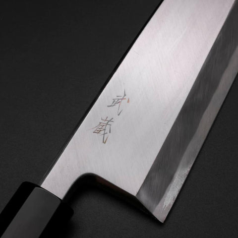 Aideba White Steel #2 Kasumi Büffelhorn und Teakholz Griff 210mm-[Musashi]-[Japan-Küchenmesser]
