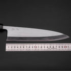 Aideba White Steel #2 Kasumi Büffelhorn und Teakholz Griff 210mm-[Musashi]-[Japan-Küchenmesser]