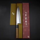 Aideba White Steel #2 Kasumi Büffelhorn und Teakholz Griff 210mm-[Musashi]-[Japan-Küchenmesser]
