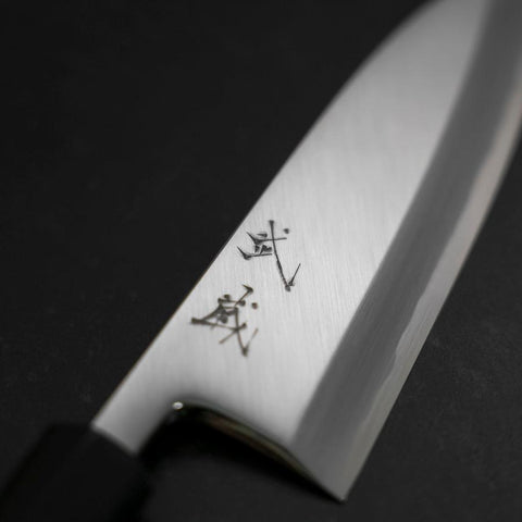 Aideba White steel #2 Kasumi Büffelhorn und Magnolie Griff 165mm-[Musashi]-[Japan-Küchenmesser]