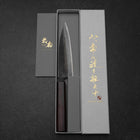 Ajikiri Blue Steel #1 Kurouchi Lila Urushi Griff 145mm-[Musashi]-[Japan-Küchenmesser]