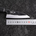 Ajikiri White Steel #2 Kurouchi Black Ishime Urushi Handle 105mm (4.1”)-[Musashi]-[Japanese-Kitchen-Knives]