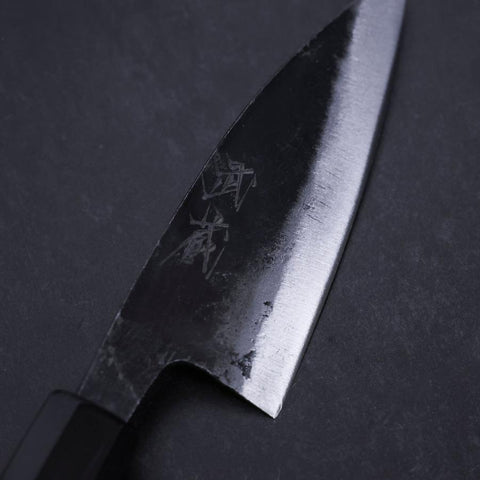 Ajikiri White Steel #2 Kurouchi Büffelhorn und Magnolienholz Griff 105mm-[Musashi]-[Japan-Küchenmesser]