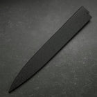Black-Ishime Saya Sheath for Yanagiba with Pin 300mm (11.8”)-[Musashi]-[Japan-Küchenmesser]