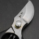 Black Musashi Pruning Shears / Garden Scissors B Type Forged Handmade 200mm-[Musashi]-[Japanese-Kitchen-Knives]