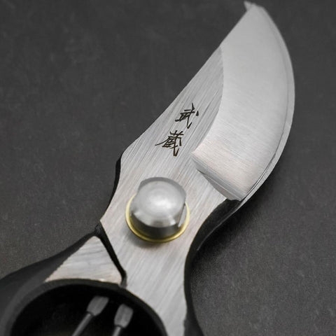 Black Musashi Pruning Shears / Garden Scissors B Type Forged Handmade 200mm-[Musashi]-[Japanese-Kitchen-Knives]