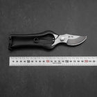 Black Musashi Pruning Shears / Garden Scissors B Type Forged Handmade 200mm-[Musashi]-[Japanese-Kitchen-Knives]