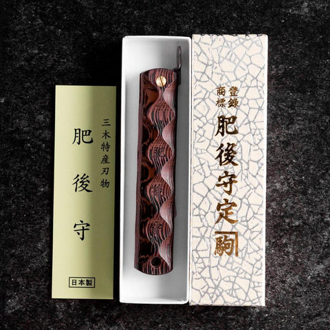 Brown Wave Higonokami VG-10 75mm (2.9”)-[Musashi]-[Japanese-Kitchen-Knives]