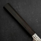 Brotmesser VG-10 Tsuchime Ebenholz Griff 210mm-[Musashi]-[Japan-Küchenmesser]