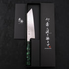 Bunka AUS-10 Nashiji Damast Grüner Ozeanplastik Griff 170mm-[Musashi]-[Japan-Küchenmesser]