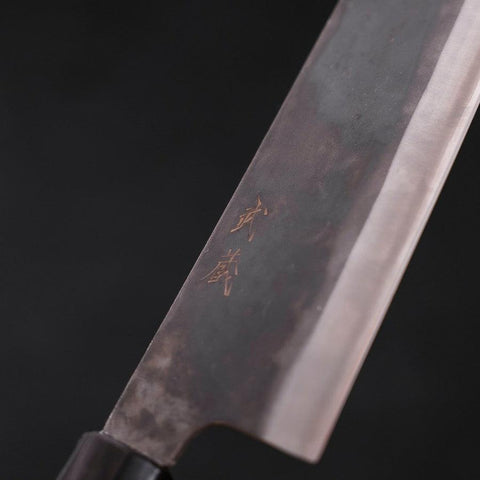 Bunka Blue Steel #1 Edelstahlummantelung, Kurouchi Büffelhorn und Magnolie Griff, 190mm-[Musashi]-[Japan-Küchenmesser]