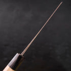 Bunka Blue Steel #1 Edelstahlummantelung Kurouchi Büffelhorn und Magnolienholz Griff 190mm-[Musashi]-[Japan-Küchenmesser]