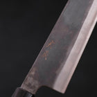 Bunka Blue Steel #1 Kurouchi Dark Blue Urushi Handle 190mm (7.5”)-[Musashi]-[Japan-Küchenmesser]