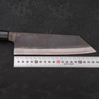 Bunka Blue Steel #1 Kurouchi Dark Blue Urushi Handle 190mm (7.5”)-[Musashi]-[Japan-Küchenmesser]