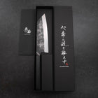 Bunka Blue Steel #1 Kurouchi Dunkelblauer Urushi Griff 170mm-[Musashi]-[Japan-Küchenmesser]