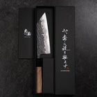 Bunka Blue Steel #1 Kurouchi Tsuchime Buffalo Walnut Handle 165mm (6.5”)-[Musashi]-[Japan-Küchenmesser]