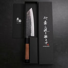 Bunka Blue Steel #2 Edelstahlummantelung Kurouchi Walnussholz Griff 165mm-[Musashi]-[Japan-Küchenmesser]