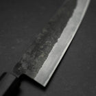 Bunka Blue Steel #2 Edelstahlummantelung Kurouchi Walnussholz Griff 180mm-[Musashi]-[Japan-Küchenmesser]