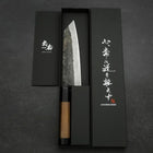 Bunka Blue Steel #2 Edelstahlummantelung Kurouchi Walnussholz Griff 180mm-[Musashi]-[Japan-Küchenmesser]