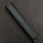 Bunka Blue Steel #2 Kurouchi Büffelhorn und Ebenholz Griff 170mm-[Musashi]-[Japan-Küchenmesser]