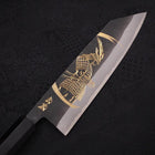Bunka Blue Steel #2 Kurouchi Chokin "Samurai Im Neumond" Büffelhorn und Ebenholz Griff 175mm-[Musashi]-[Japan-Küchenmesser]