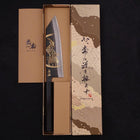 Bunka Blue Steel #2 Kurouchi Chokin "Samurai Im Neumond" Büffelhorn und Ebenholz Griff 175mm-[Musashi]-[Japan-Küchenmesser]