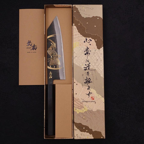 Bunka Blue Steel #2 Kurouchi Chokin "Samurai Im Neumond" Büffelhorn und Ebenholz Griff 175mm-[Musashi]-[Japan-Küchenmesser]