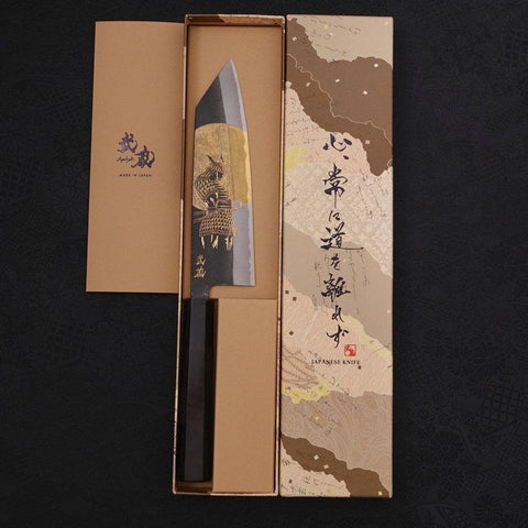 Bunka Blue Steel #2 Kurouchi Chokin "Samurai Im Vollmond" Büffelhorn und Ebenholz Griff 175mm-[Musashi]-[Japan-Küchenmesser]