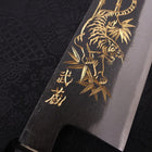 Bunka Blue Steel #2 Kurouchi Chokin "Tiger Im Bambus" Büffelhorn und Ebenholz Griff 175mm-[Musashi]-[Japan-Küchenmesser]