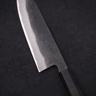 Bunka Blue Steel #2 Kurouchi Chokin "Tiger Im Bambus" Büffelhorn und Ebenholz Griff 175mm-[Musashi]-[Japan-Küchenmesser]