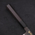 Bunka Blue Steel #2 Kurouchi Chokin "Tiger Im Bambus" Büffelhorn und Ebenholz Griff 175mm-[Musashi]-[Japan-Küchenmesser]